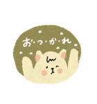 毎日使える敬語mix動物スタンプ（個別スタンプ：24）