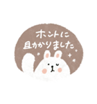 毎日使える敬語mix動物スタンプ（個別スタンプ：27）
