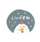 毎日使える敬語mix動物スタンプ（個別スタンプ：28）