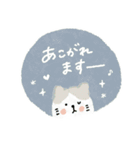 毎日使える敬語mix動物スタンプ（個別スタンプ：29）