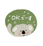 毎日使える敬語mix動物スタンプ（個別スタンプ：34）