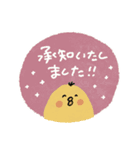 毎日使える敬語mix動物スタンプ（個別スタンプ：35）