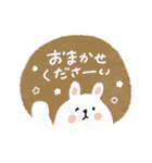 毎日使える敬語mix動物スタンプ（個別スタンプ：36）