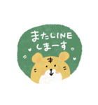 毎日使える敬語mix動物スタンプ（個別スタンプ：37）