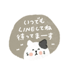 毎日使える敬語mix動物スタンプ（個別スタンプ：38）