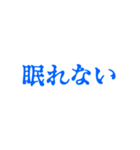 青色・気分に合わせて使える「おやすみ」（個別スタンプ：23）