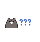省スペース◎くまのあいさつ #1（個別スタンプ：35）