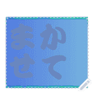 色の錯視 メッセージ スタンプ 220（個別スタンプ：2）