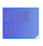色の錯視 メッセージ スタンプ 220（個別スタンプ：3）