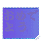 色の錯視 メッセージ スタンプ 220（個別スタンプ：4）