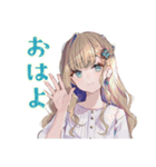 ふんわり女子の夏休み♡（個別スタンプ：2）