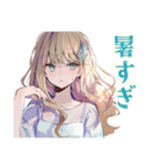 ふんわり女子の夏休み♡（個別スタンプ：4）