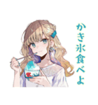ふんわり女子の夏休み♡（個別スタンプ：5）