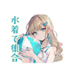 ふんわり女子の夏休み♡（個別スタンプ：6）