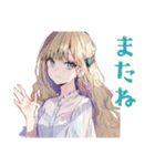 ふんわり女子の夏休み♡（個別スタンプ：7）