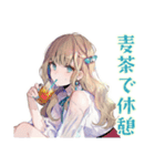 ふんわり女子の夏休み♡（個別スタンプ：12）