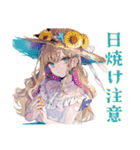 ふんわり女子の夏休み♡（個別スタンプ：13）