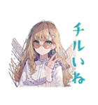 ふんわり女子の夏休み♡（個別スタンプ：14）
