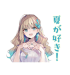 ふんわり女子の夏休み♡（個別スタンプ：15）