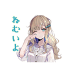 ふんわり女子の夏休み♡（個別スタンプ：17）