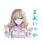 ふんわり女子の夏休み♡（個別スタンプ：18）