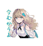 ふんわり女子の夏休み♡（個別スタンプ：19）