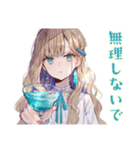 ふんわり女子の夏休み♡（個別スタンプ：20）