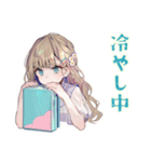 ふんわり女子の夏休み♡（個別スタンプ：22）