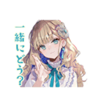 ふんわり女子の夏休み♡（個別スタンプ：23）