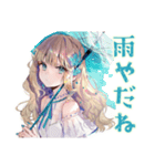 ふんわり女子の夏休み♡（個別スタンプ：24）