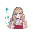 ふんわり女子の夏休み♡（個別スタンプ：26）