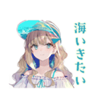 ふんわり女子の夏休み♡（個別スタンプ：28）