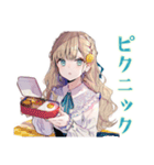 ふんわり女子の夏休み♡（個別スタンプ：30）