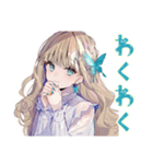 ふんわり女子の夏休み♡（個別スタンプ：33）