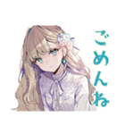 ふんわり女子の夏休み♡（個別スタンプ：34）