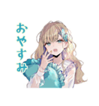 ふんわり女子の夏休み♡（個別スタンプ：36）