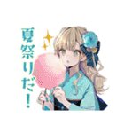 ふんわり女子の夏休み♡（個別スタンプ：37）