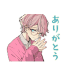 ゆめかわ男子★夏バテでダウン（個別スタンプ：3）