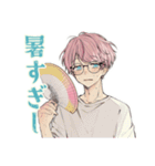 ゆめかわ男子★夏バテでダウン（個別スタンプ：4）