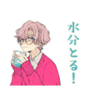 ゆめかわ男子★夏バテでダウン（個別スタンプ：8）
