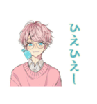ゆめかわ男子★夏バテでダウン（個別スタンプ：10）