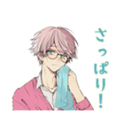 ゆめかわ男子★夏バテでダウン（個別スタンプ：13）