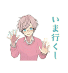 ゆめかわ男子★夏バテでダウン（個別スタンプ：14）