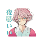 ゆめかわ男子★夏バテでダウン（個別スタンプ：17）