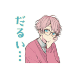 ゆめかわ男子★夏バテでダウン（個別スタンプ：20）