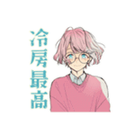 ゆめかわ男子★夏バテでダウン（個別スタンプ：21）