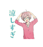ゆめかわ男子★夏バテでダウン（個別スタンプ：24）