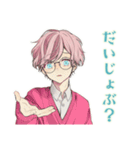 ゆめかわ男子★夏バテでダウン（個別スタンプ：25）