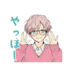 ゆめかわ男子★夏バテでダウン（個別スタンプ：27）