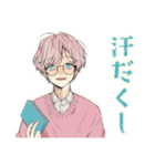 ゆめかわ男子★夏バテでダウン（個別スタンプ：28）